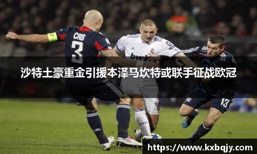 zoty中欧官网
