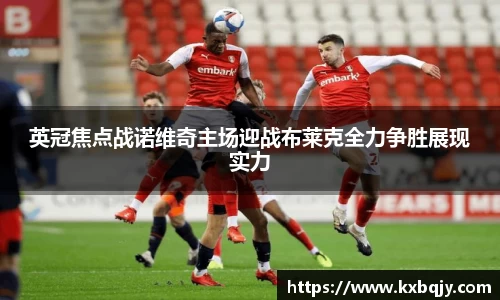 zoty中欧