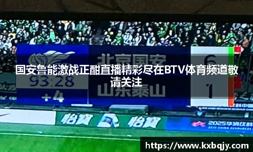 zoty中欧