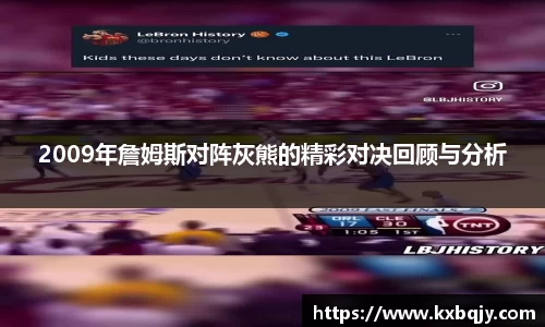 zoty中欧