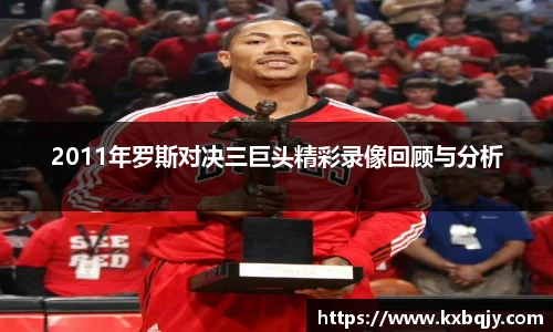 zoty中欧