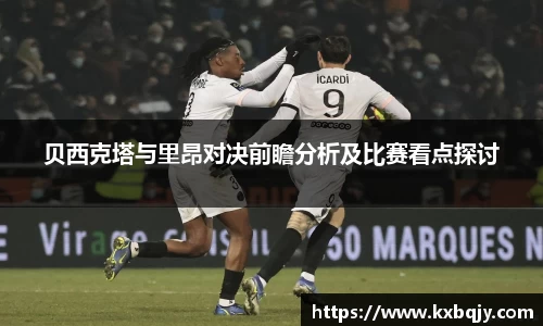 zoty中欧官网