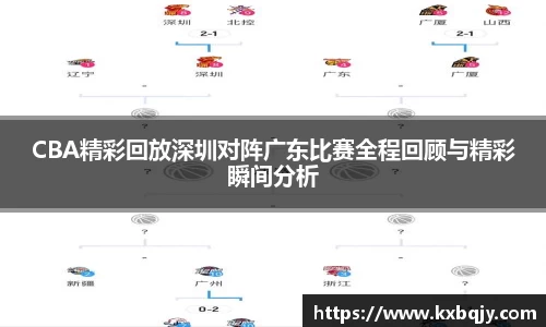 zoty中欧