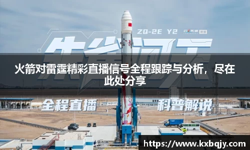 zoty中欧