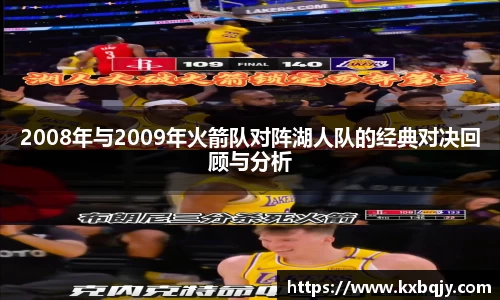 zoty中欧