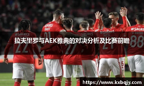 zoty中欧