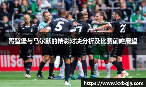 zoty中欧官网