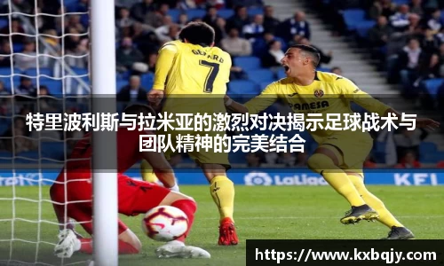 zoty中欧官网