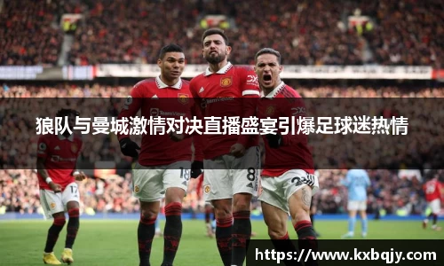 zoty中欧