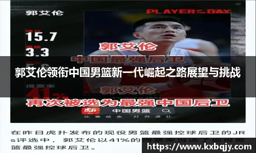 zoty中欧
