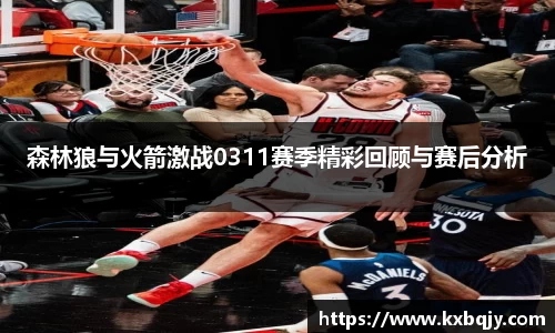 zoty中欧官网