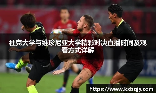 zoty中欧官网