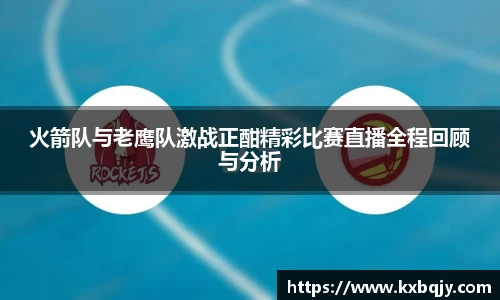 zoty中欧