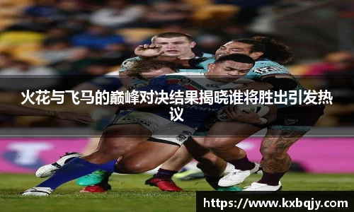 zoty中欧