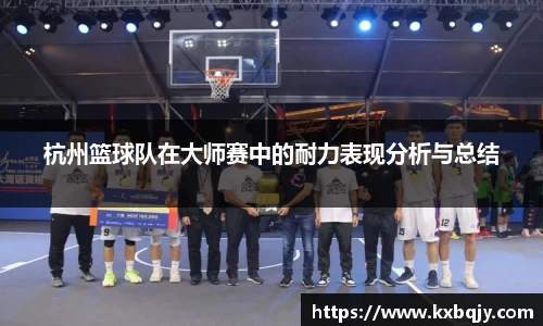 zoty中欧