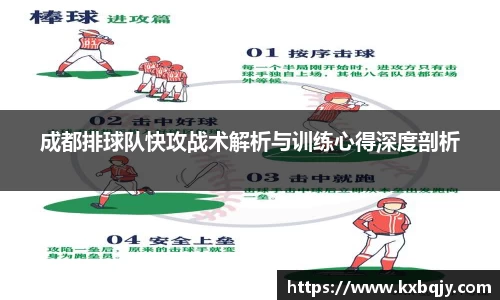 zoty中欧