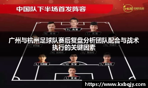 zoty中欧