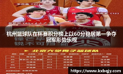zoty中欧官网