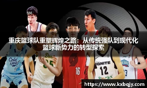 zoty中欧官方网站