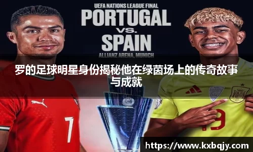 zoty中欧官方app下载