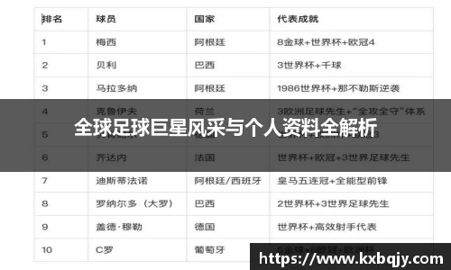 zoty中欧官方app下载