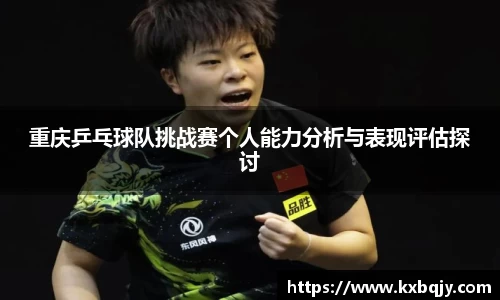 zoty中欧官方网站