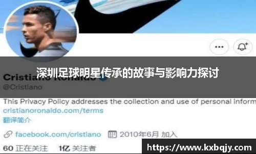 zoty中欧官方网站