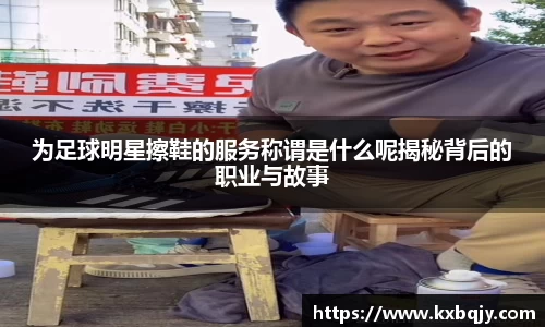 zoty中欧官方网站