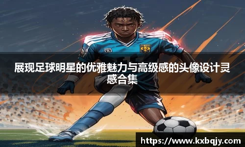 zoty中欧官方网站